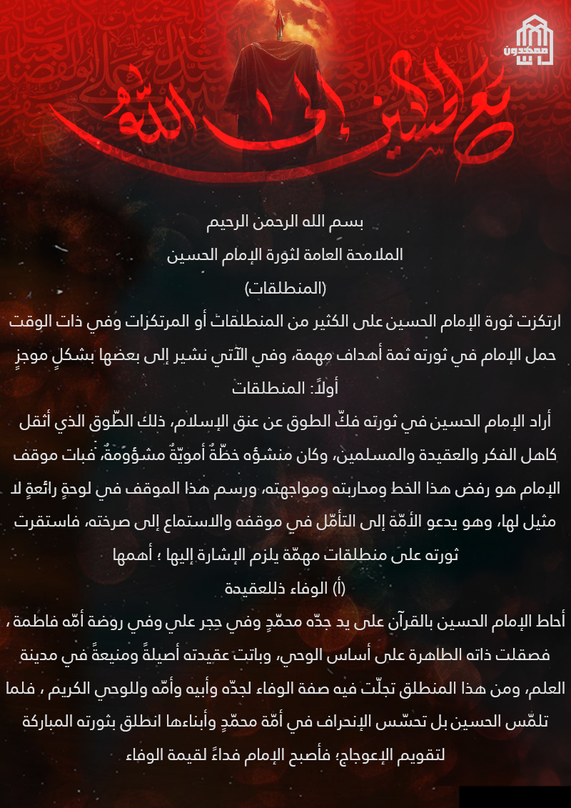 تعديل 1