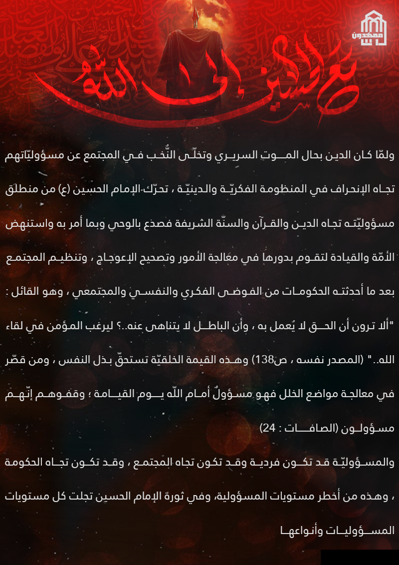 تعديل 3