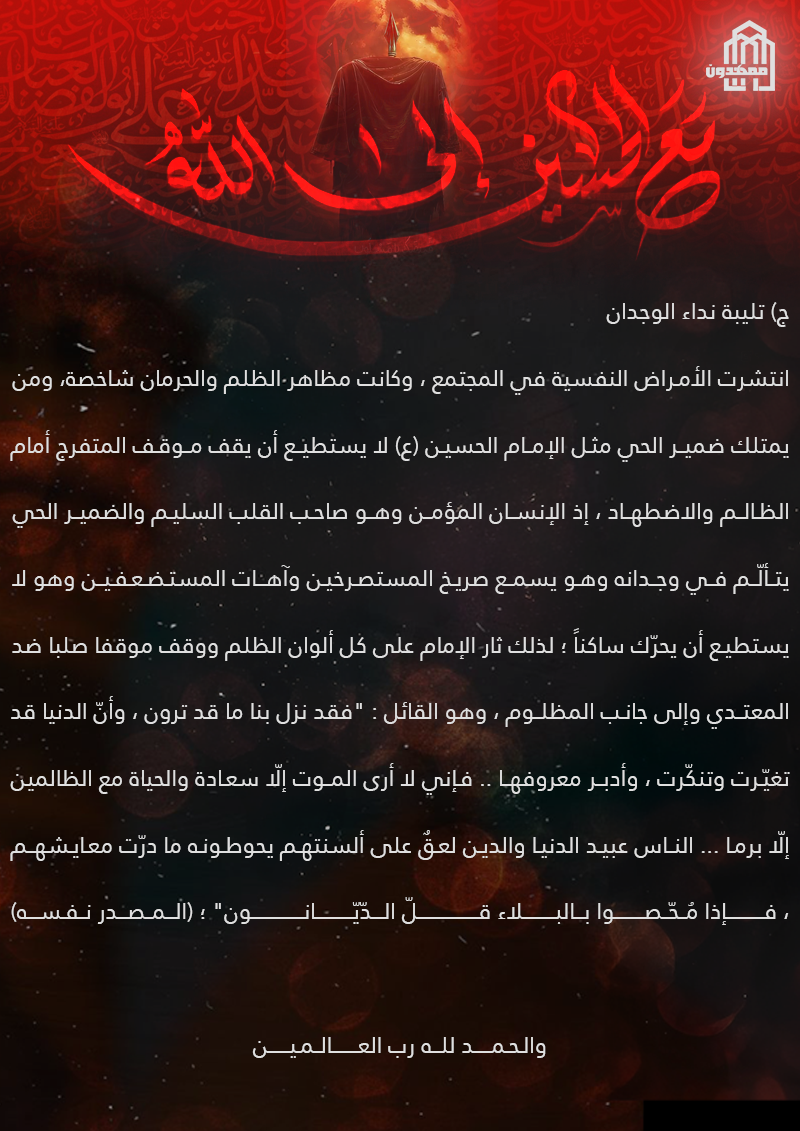 تعديل 4